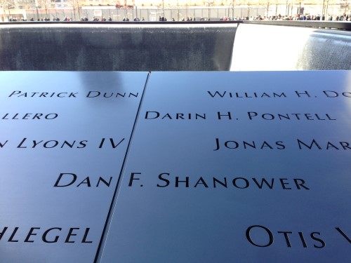 close-up of the name Dan F. Shanower carved in stone at the Sept. 11 memorial in New York City.