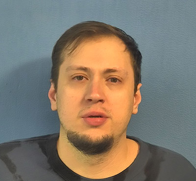 Arrest photo of suspect